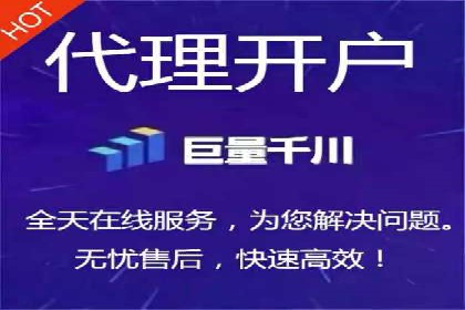 百度搜索推广实战案例：揭秘高效推广策略