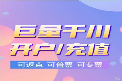 竞价SEM托管案例：广告投放的优化之道