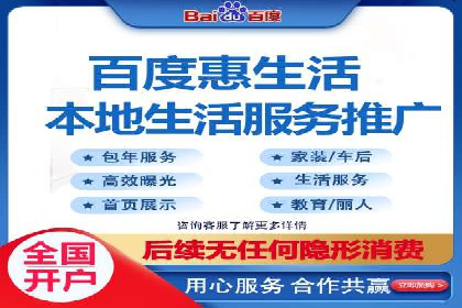 抖音广告投放案例分享：爆款内容背后的秘密！